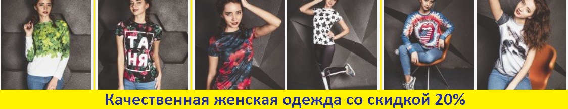Что такое вво в орифлейм. Смотреть фото Что такое вво в орифлейм. Смотреть картинку Что такое вво в орифлейм. Картинка про Что такое вво в орифлейм. Фото Что такое вво в орифлейм