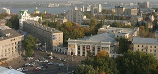 Орифлейм в Воронеже
